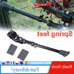 Mtb Side Rear Kick Stand