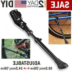 Mtb Aluminum Side Rear Kick Stand