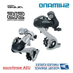 Rear Derailleur Oe