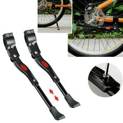 Adjustable Aluminum Side Kick Stand Support