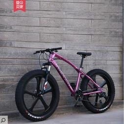 26 Inches Five Knife Wheel Cross-country Variable Speed