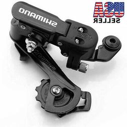 Bicycle Metal Rear Derailleur
